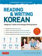 Reading and Writing Korean (eBook, ePUB) - Bild 1