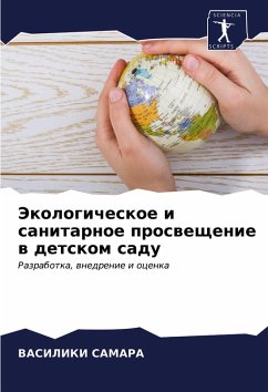 Cover Jekologicheskoe i sanitarnoe prosweschenie w detskom sadu