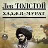 Hadzhi-Murat (MP3-Download) - Bild 1