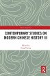 Contemporary Studies on Modern Chinese... - Bild 1