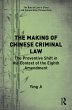 The Making of Chinese Criminal Law... - Bild 1