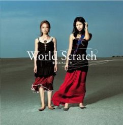 World Scratch - Tokyo Eth Musica