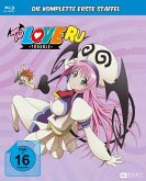 To Love-Ru: Trouble - Die komplette 1. Staffel Gesamtedition