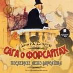 Saga o Forsajtah. Poslednee leto Forsajta (MP3-Download)