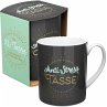 XL-Tasse für große... - Bild 1