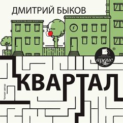 Kvartal (MP3-Download) - Bykov, Dmitrij