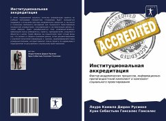 Cover Institucional'naq akkreditaciq