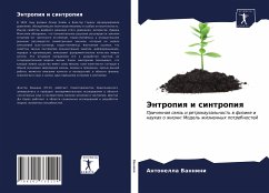 Cover Jentropiq i sintropiq