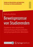 Beweisprozesse von Studierenden (eBook, PDF)