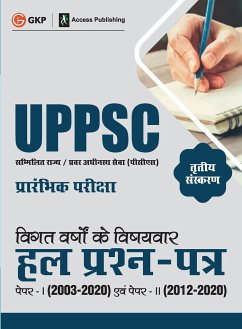 UPPSC 2021 - Gkp