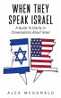 When They Speak Israel - Bild 1