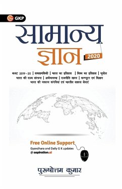 General Knowledge 2020 (Hindi) - Kumar, Purushottam