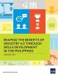 Reaping the Benefits of Industry 4.0... - Bild 1