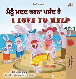 I Love to Help (Punjabi English Bilingual Children's Book - Gurmukhi)