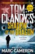 Tom Clancy's Shadow of the Dragon - Bild 1