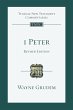 1 Peter (revised edition) - Bild 1