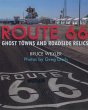 Route 66 (eBook, ePUB) - Bild 1