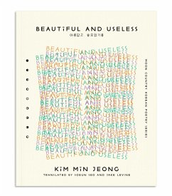 Cover Beautiful and Useless