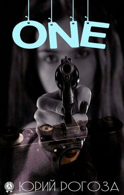 Cover One (eBook, ePUB)