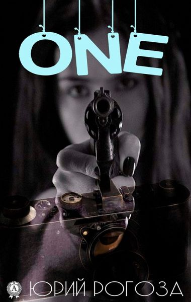 One (eBook, ePUB)