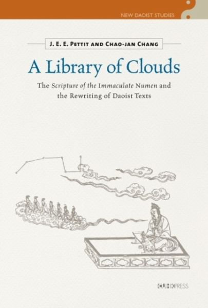 Library of Clouds