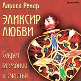 Eliksir lyubvi (MP3-Download) Eliksir lyubvi (MP3-Download)