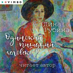 Odinokiy pishushchiy chelovek (MP3-Download) - Rubina, Dina
