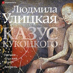 Kukotsky's case (MP3-Download) - Ulitskaya, Liudmila