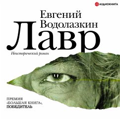 Lavr (MP3-Download) - Vodolazkin, Evgeniy