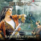 Bashnya lastochki (MP3-Download)
