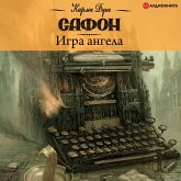 Angel Game (MP3-Download)