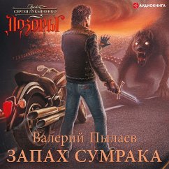 The smell of dusk (MP3-Download) - Pylaev, Valeriy