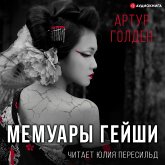 Memoirs of a Geisha (MP3-Download)