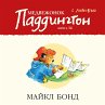 LOVE FROM PADDINGTON (MP3-Download) - Bild 1