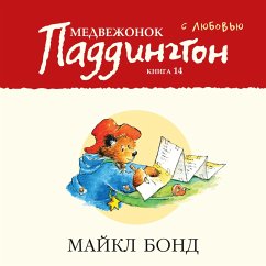 LOVE FROM PADDINGTON (MP3-Download) Cover LOVE FROM PADDINGTON (MP3-Download)