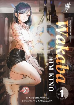 Wakaba im Kino 1 - Aoyama, Katsumi