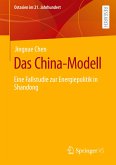 Das China-Modell