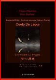 dueto de lagos (eBook, ePUB)