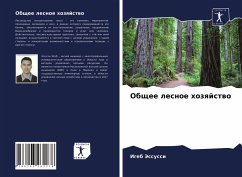 Cover Obschee lesnoe hozqjstwo