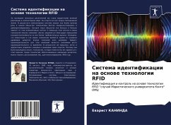 Sistema identifikacii na osnowe tehnologii RFID - KANINDA, Ewarist