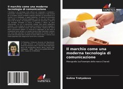 Il marchio come una moderna tecnologia di comunicazione - Tret'yakova, Galina