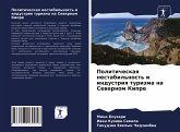 Politicheskaq nestabil'nost' i industriq turizma na Sewernom Kipre Politicheskaq nestabil'nost' i industriq turizma na Sewernom Kipre