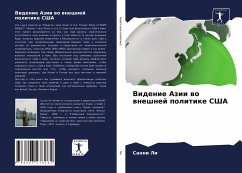 Cover Videnie Azii wo wneshnej politike SShA