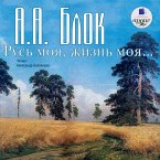 Rus' moya, zhizn' moya. Stihi i poemy (MP3-Download)