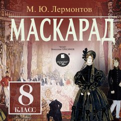 Maskarad (MP3-Download) - Lermontov, Mihail