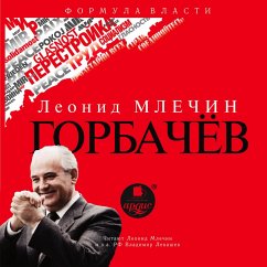 Gorbachyov (MP3-Download) - Mlechin, Leonid