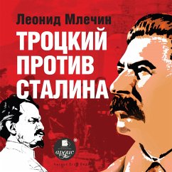 Trockij protiv Stalina (MP3-Download) - Mlechin, Leonid