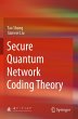 Secure Quantum Network Coding Theory - Bild 1