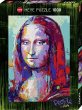Mona Lisa Puzzle - Bild 1