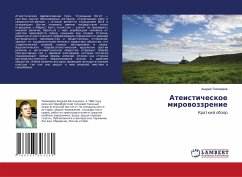 Ateisticheskoe mirowozzrenie - Tihomirow, Andrej